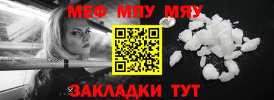 дмт Первоуральск