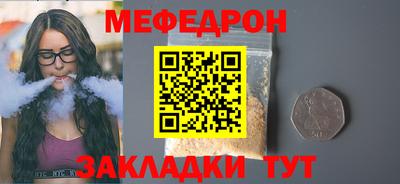 дмт Первоуральск