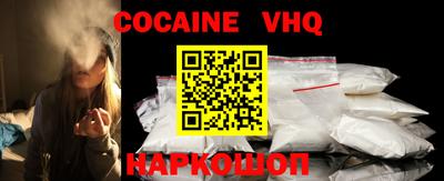 дмт Первоуральск