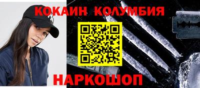 дмт Первоуральск
