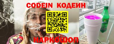 дмт Первоуральск