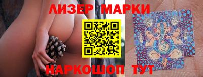 дмт Первоуральск