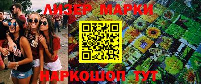 а пвп мука Пыть-Ях