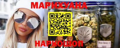 молекула духа Пенза