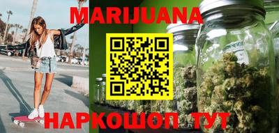 дмт Первоуральск