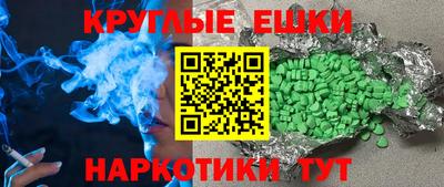 дмт Первоуральск