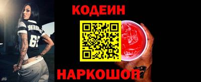 дмт Первоуральск