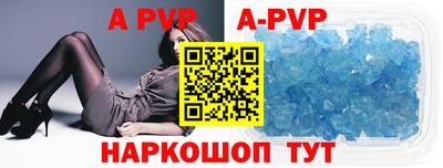 дмт Первоуральск