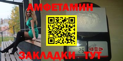 дмт Первоуральск