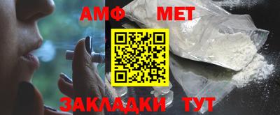 дмт Первоуральск