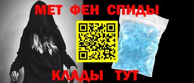 стафф Пугачёв