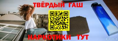 а пвп мука Пыть-Ях