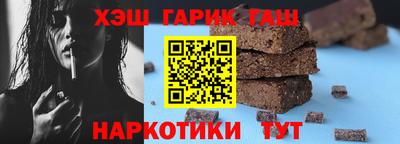 а пвп мука Пыть-Ях