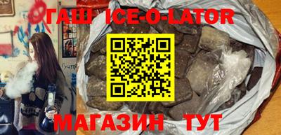 дмт Первоуральск