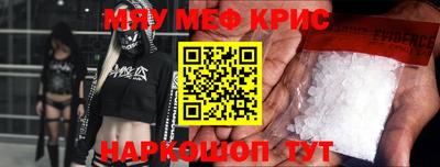 марихуана Партизанск