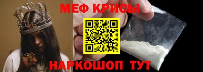 сатива Пушкино